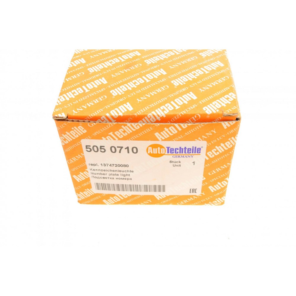 Підсвітка номера Iveco Daily 99-06 (R)