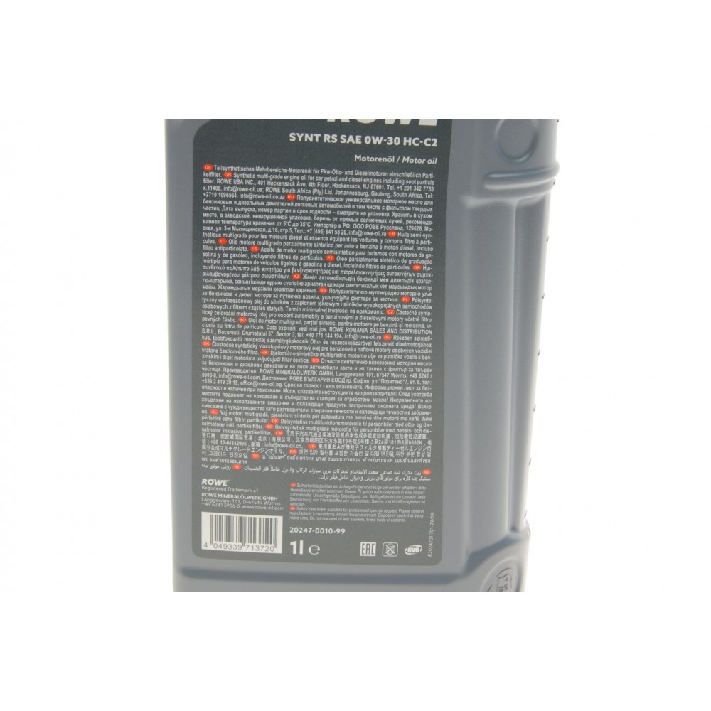 Олива 0W30 HIGHTEC SYNT RS HC-C2 (1L) (9.55535-DS1/GS1/IVECO 18-1811 SC1 LV/PSA B71 2312) (ACEA C2)