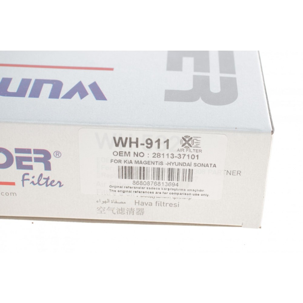 Фільтр повітряний Hyundai Sonata 2.0/2.5/2.7 98-04