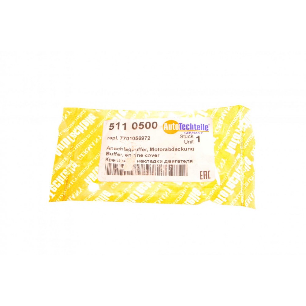 Втулка кожуха двигуна Renault Kangoo 97-