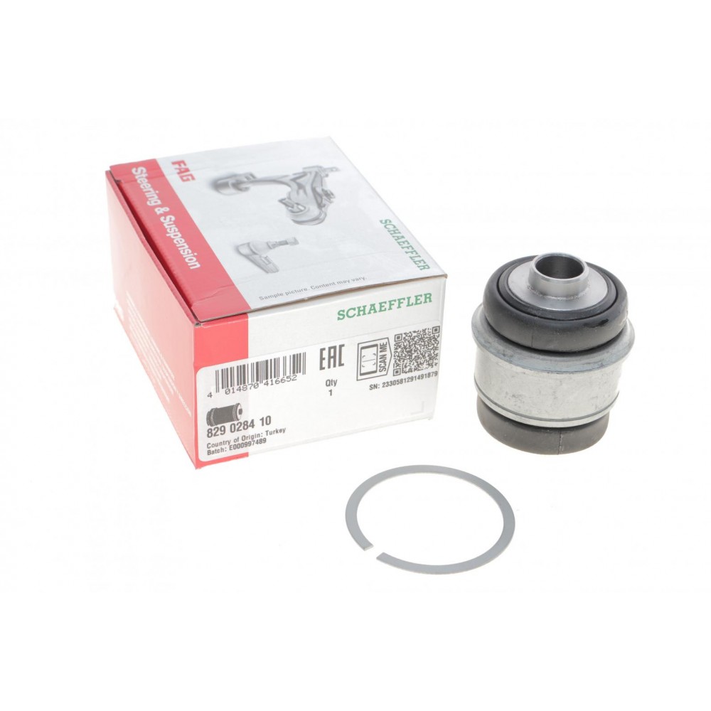 829 0284 10 FAG Підвіска важіль незалежної підвіски колеса