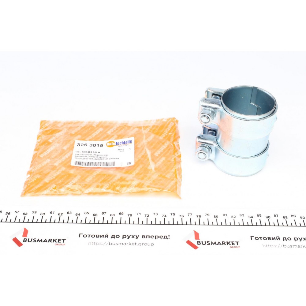 Хомут глушника VW T5 03-15/T6 15- (60/64.5x95)