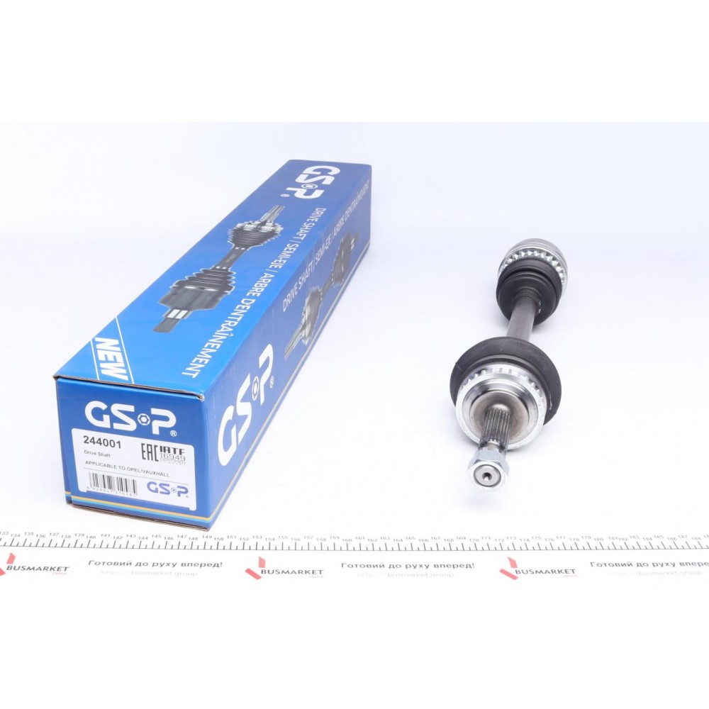 244001 GSP Привідний вал