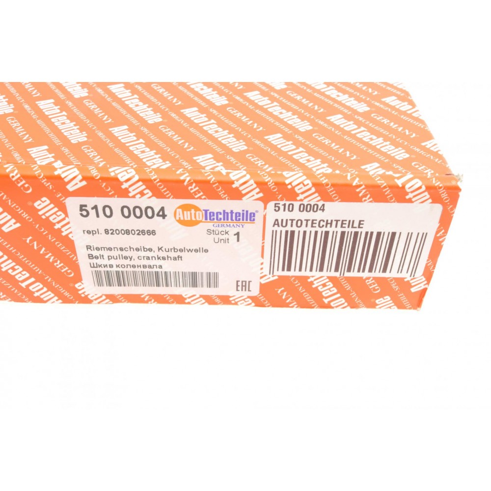 Шків колінвалу Renault Trafic/Opel Vivaro 2.5DCI 06- (7PK)