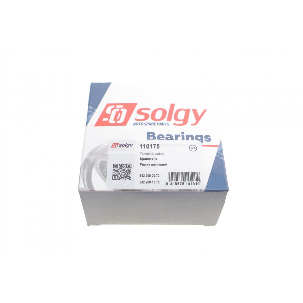 Ролик генератора MB Sprinter 906 3.0CDI 06- (натяжний) (65x30)