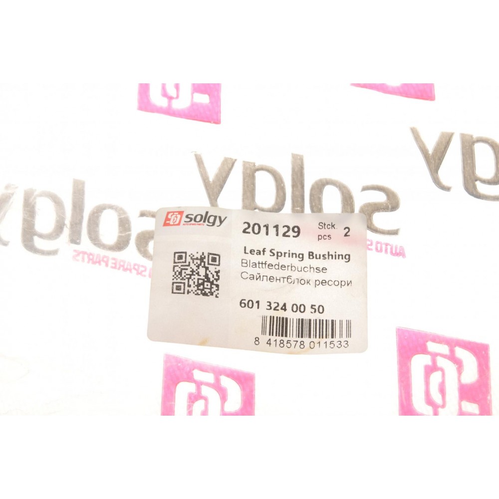 Сайлентблок ресори (задньої) MB 208-310