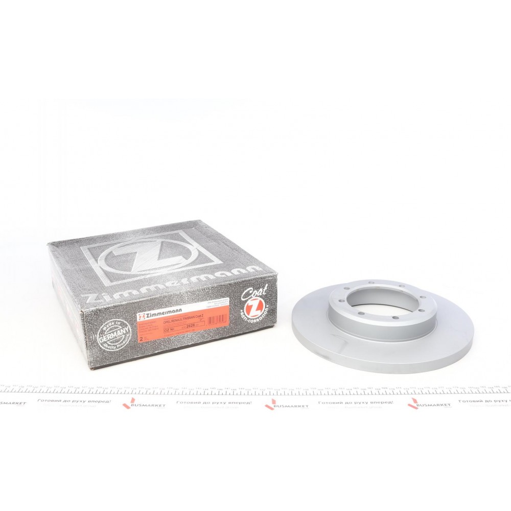 430.2626.20 ZIMMERMANN Гальмівний диск