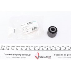 SCR-3148 KAVO PARTS Підвіска важіль незалежної підвіски колеса