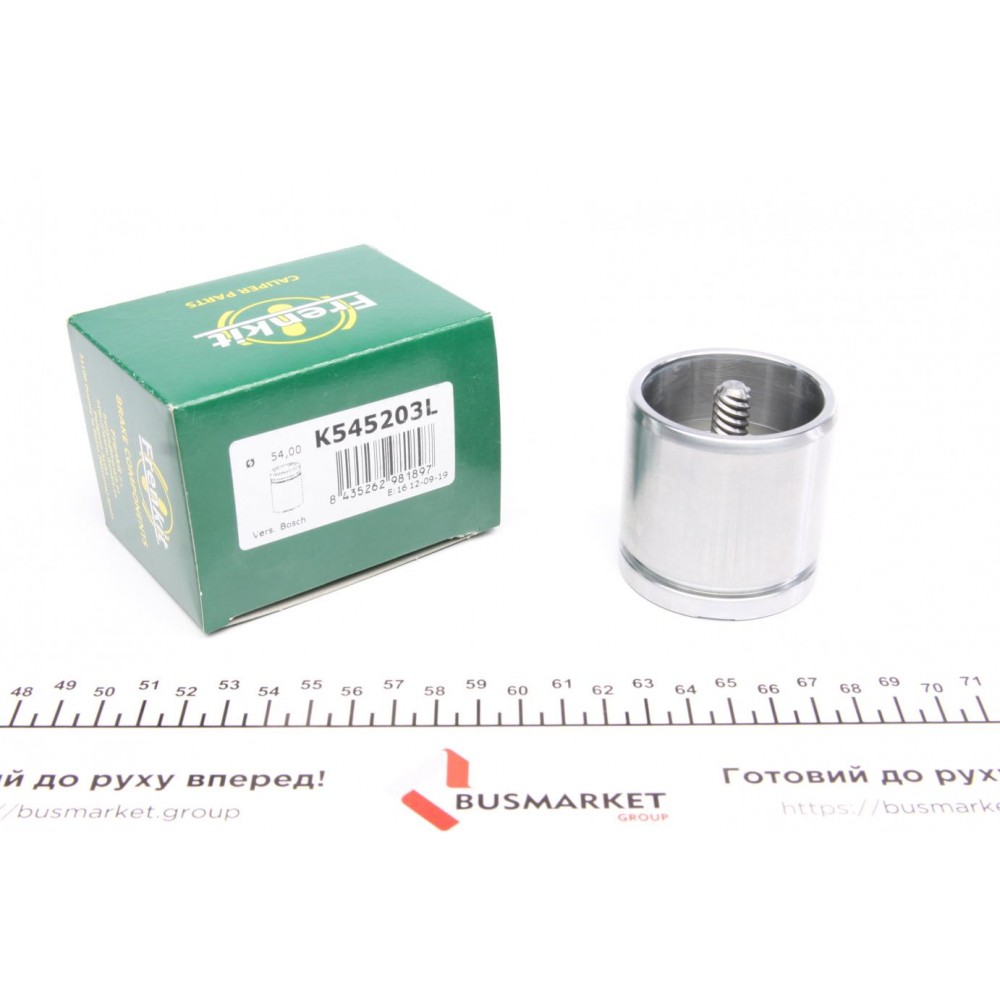 Поршень супорта (переднього) Citroen C5 01- (L) (54x52.7mm) (Bosch) (з механізмом)