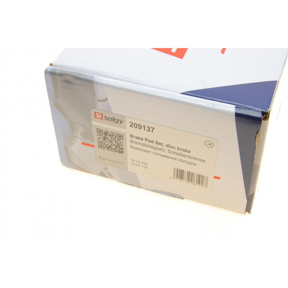 Колодки гальмівні (передні) Opel Vectra C/Signum 03-