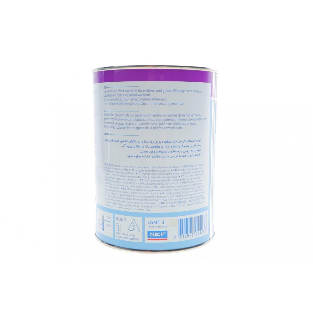 Змазка для підшипників маточин (1kg)