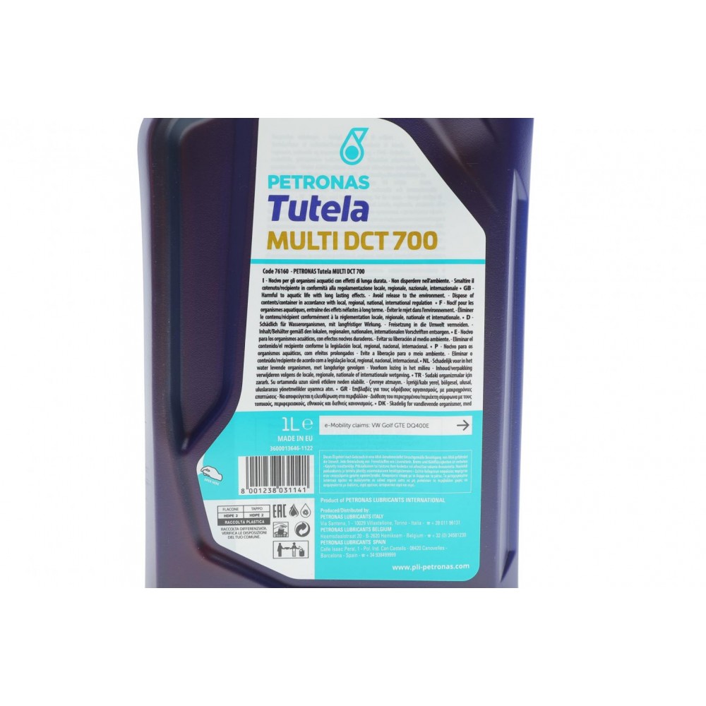 Олива TUTELA MULTI DCT 700 (1L) (VW G 052 182/G 052 529/BMW DCTF-1/MTF LT-5/Ford WSS-M2C936A)