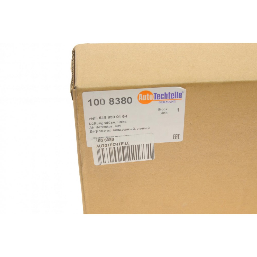 Дефлектор обігрівача (бічний/L) MB Vito (W639) 03-14