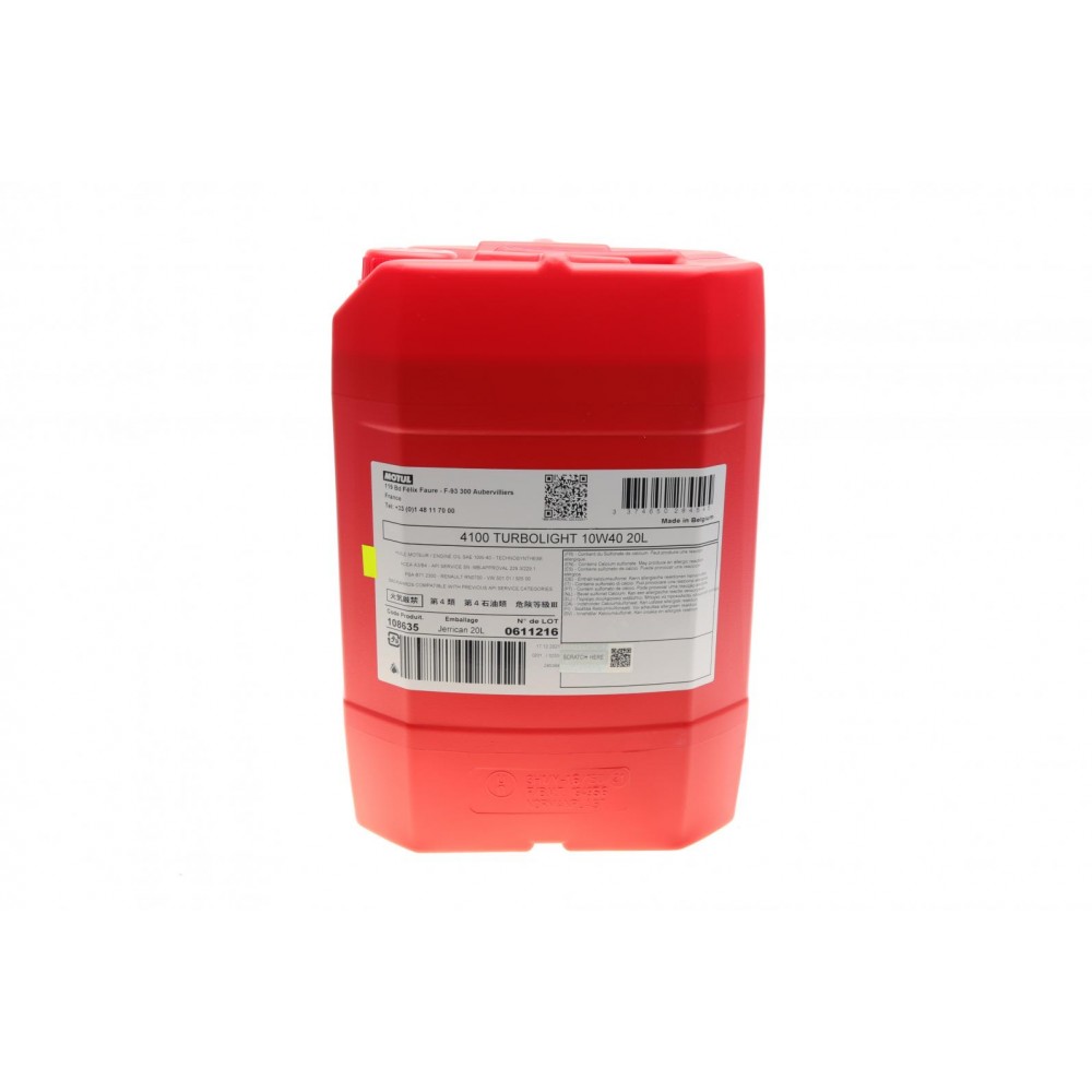 Олива 10W40 Turbolight 4100 (20L) (108635) заміна на 387722
