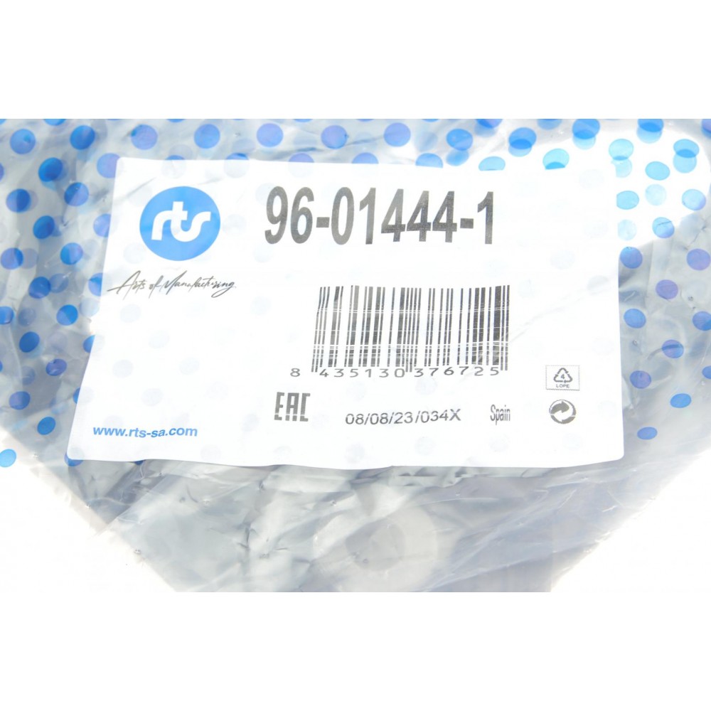 Важіль підвіски (передній/знизу) (R) MB V-class/Marco Polo/EQV (W447) 14-