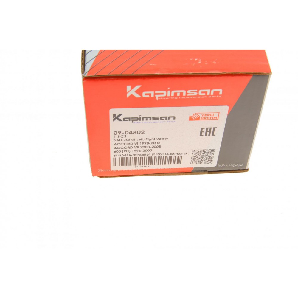 Опора кульова (передня/зверху) Honda Accord VI 1.6-2.3 16V 97-03