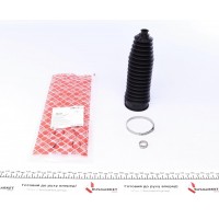 39237 FEBI BILSTEIN Комплект пильника рульове управління