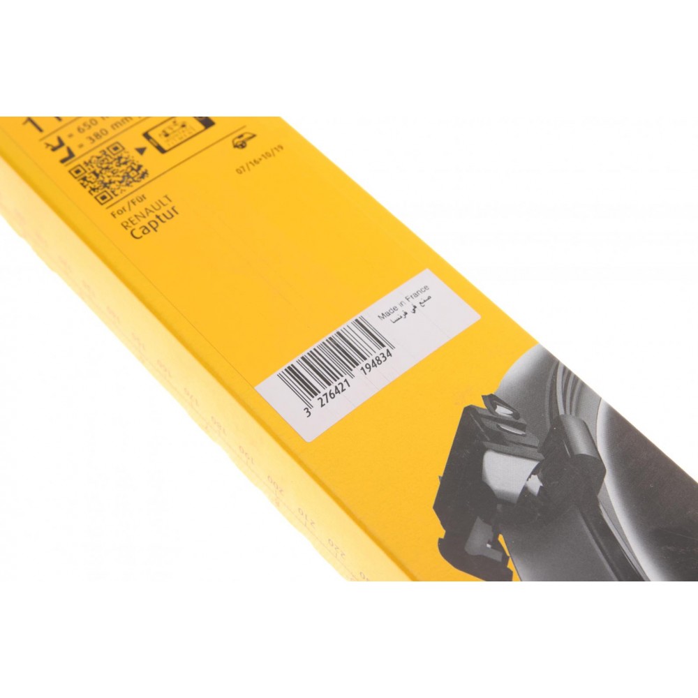 Щітки склоочисника (650/380mm) Renault Captur 1.2/1.5 TCe/dCi 13-