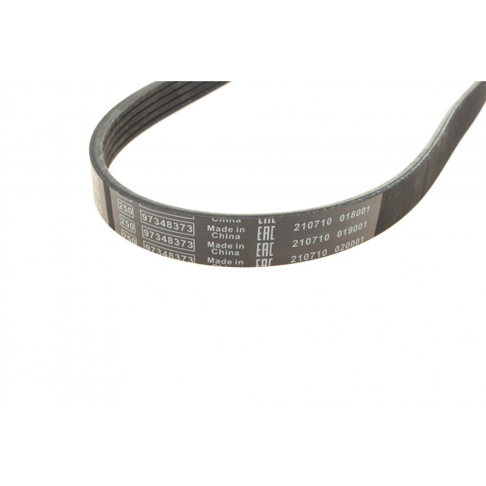 Ремень генератора BMW 3 (E36)/5 (E34/E39) 95-03 (M52) (5PK905)