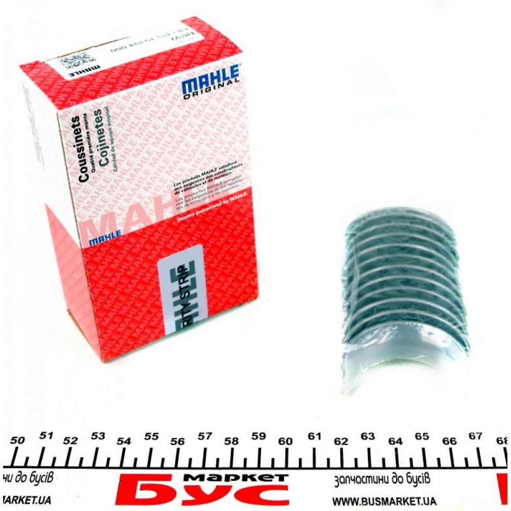 081 PS 19394 000 MAHLE Комплект вкладишів