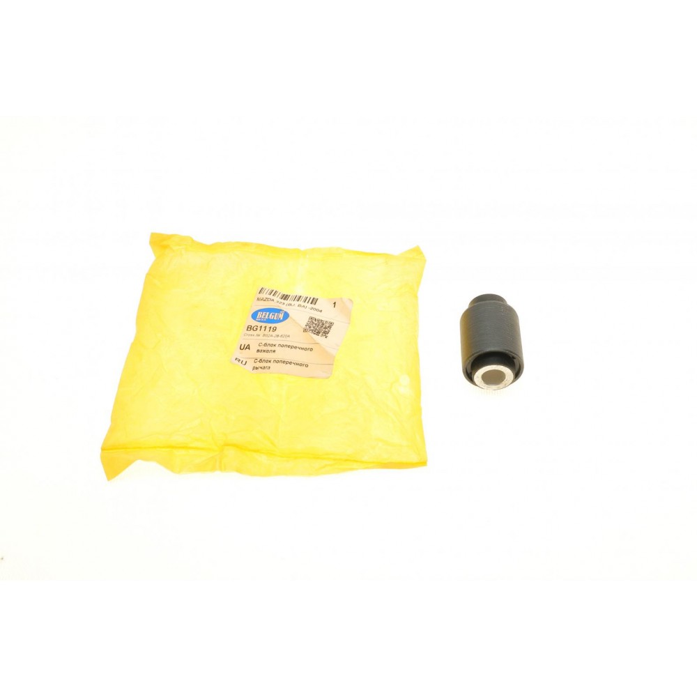 Сайлентблок важеля (заднього/всередині) Mazda 323 98- (поперечного) (31.8x12x50/35)