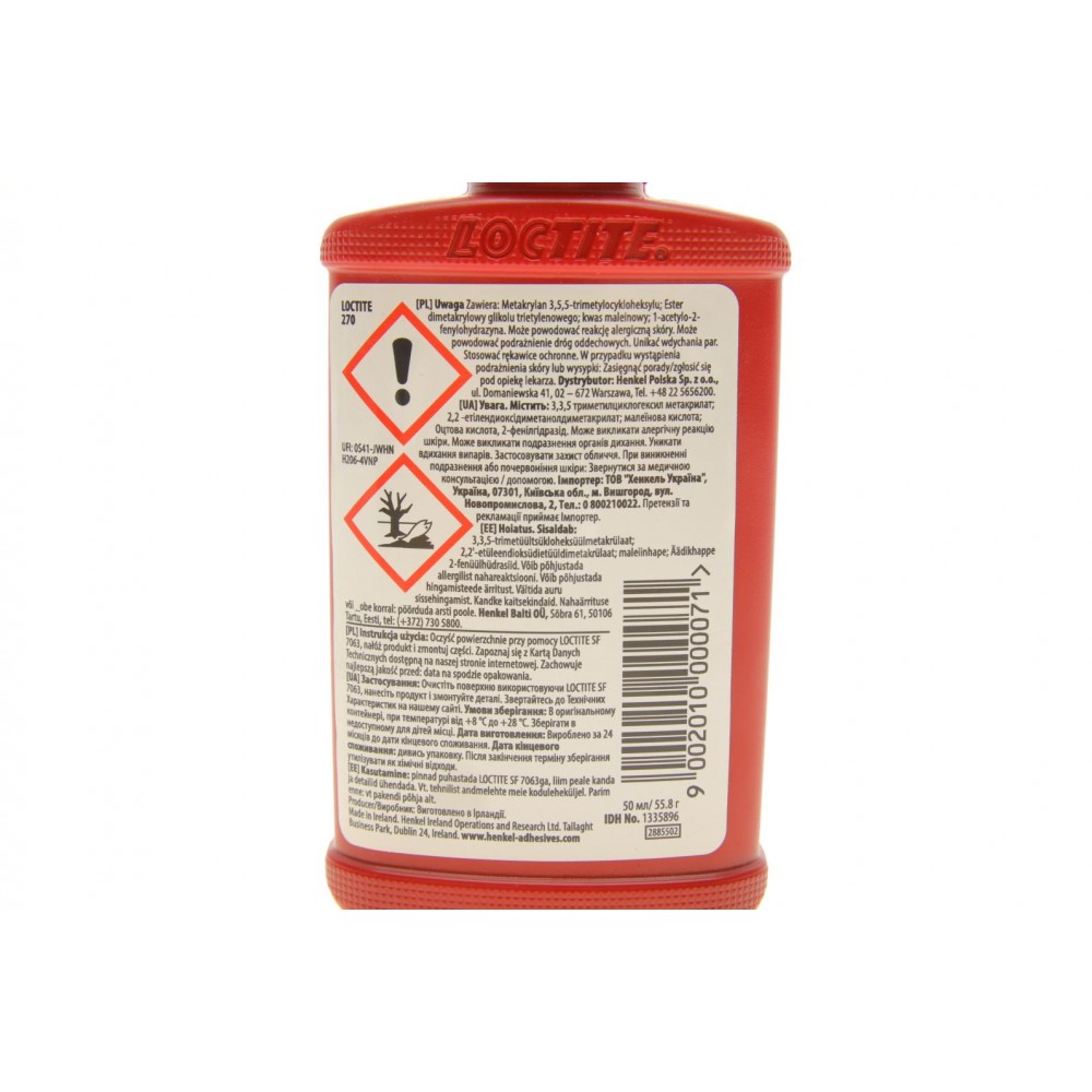 LOCTITE 270, 50ML Фіксатор різьби (зелений) (високої фіксації) макс. діаметр різьби М20