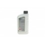 Рідина для гідросистеми HIGHTEC LHM PLUS (1L) (мінеральна) (зеленый)