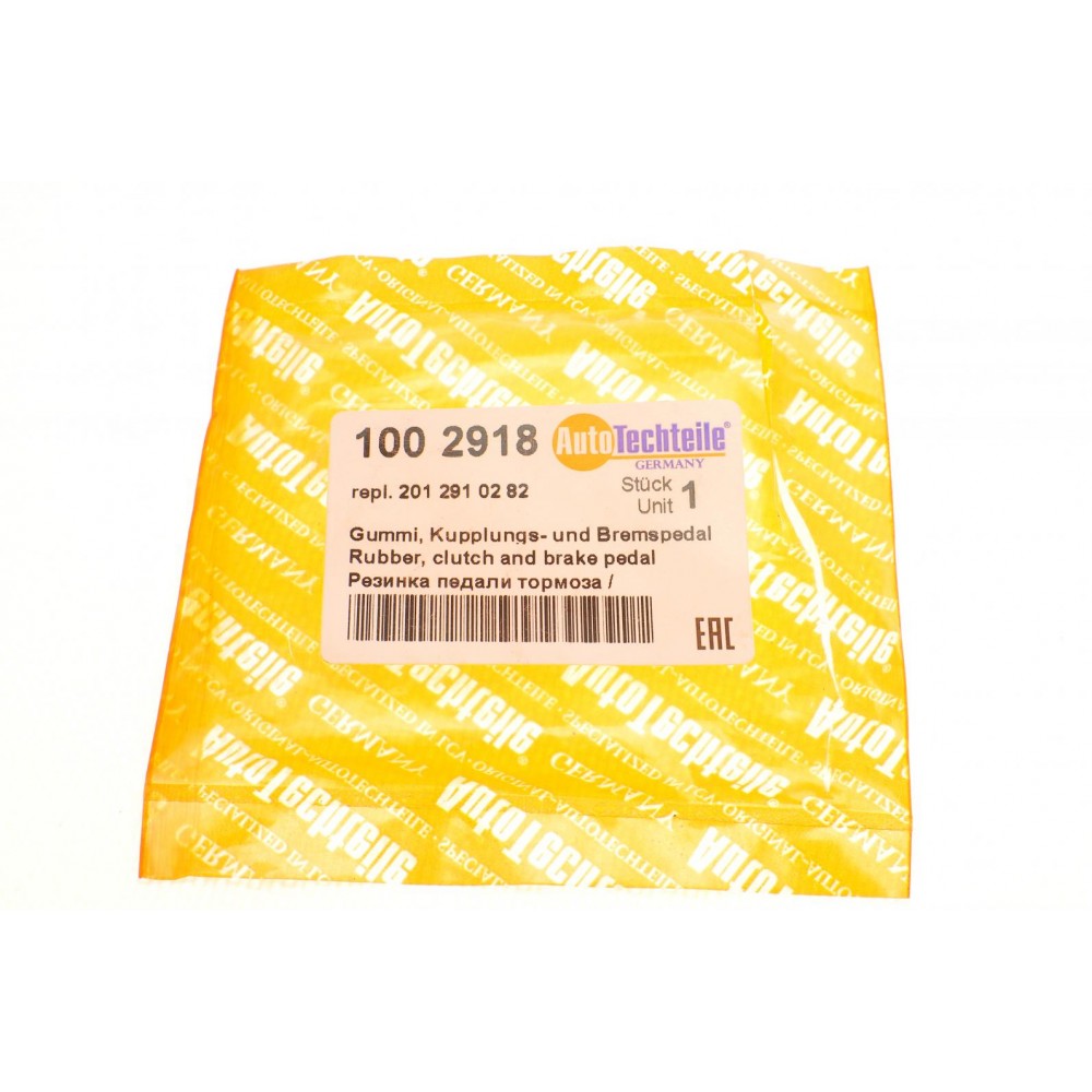 Накладка педалі зчеплення MB Sprinter 06- (2918)