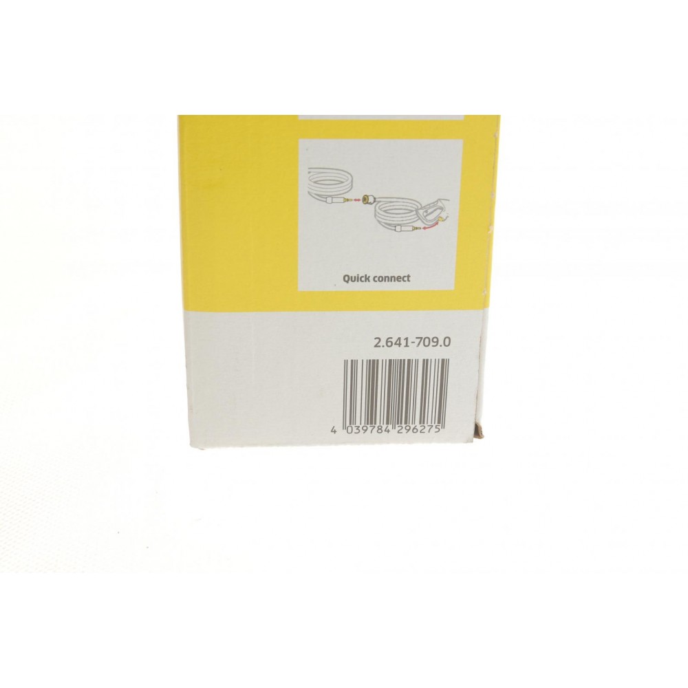 Шланг подовжувальний для мийки високого тиску К3-К7 (6м)