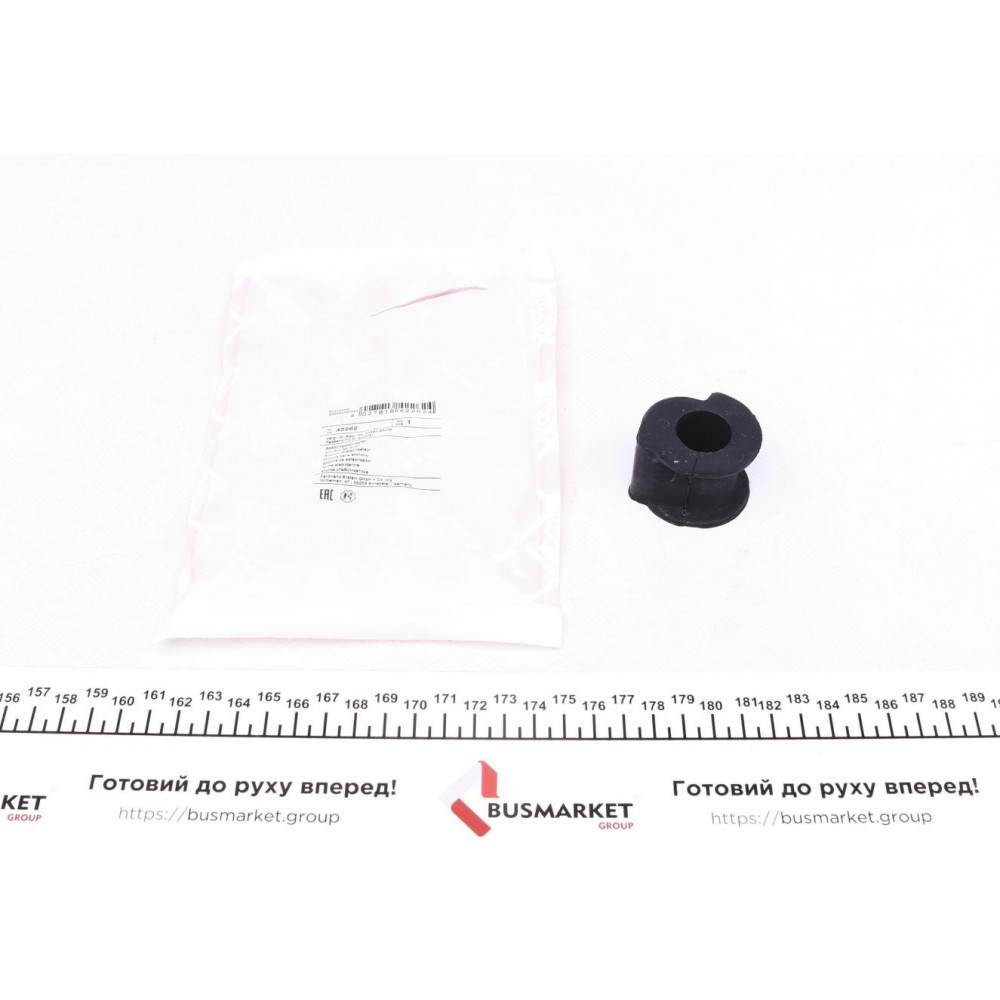 42262 FEBI BILSTEIN Опора стабілізатора