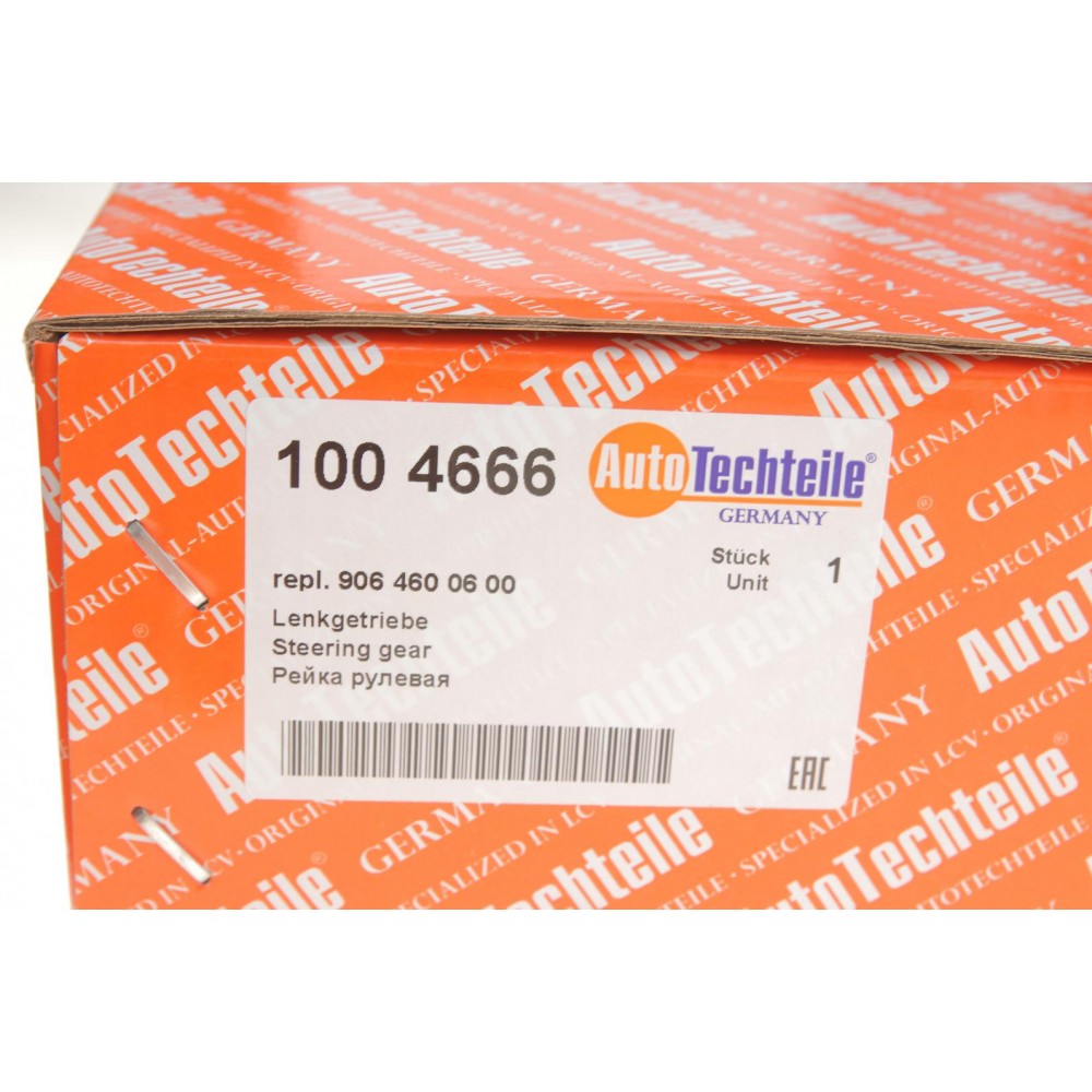 Рейка рульова MB Sprinter/VW Crafter 06-