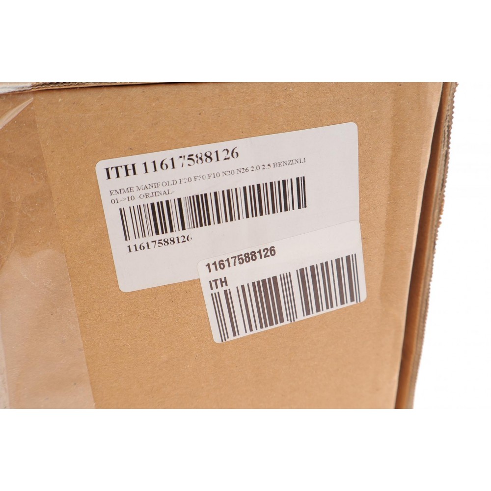 Колектор впускний BMW 5 (F07/F10/F11)/X3 (F25)/X5 (F15/F85) 10- N20 (всередині OE)