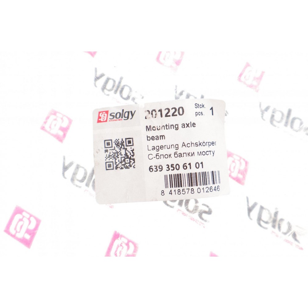 Сайлентблок подушки заднього моста MB Vito (W639) 03-