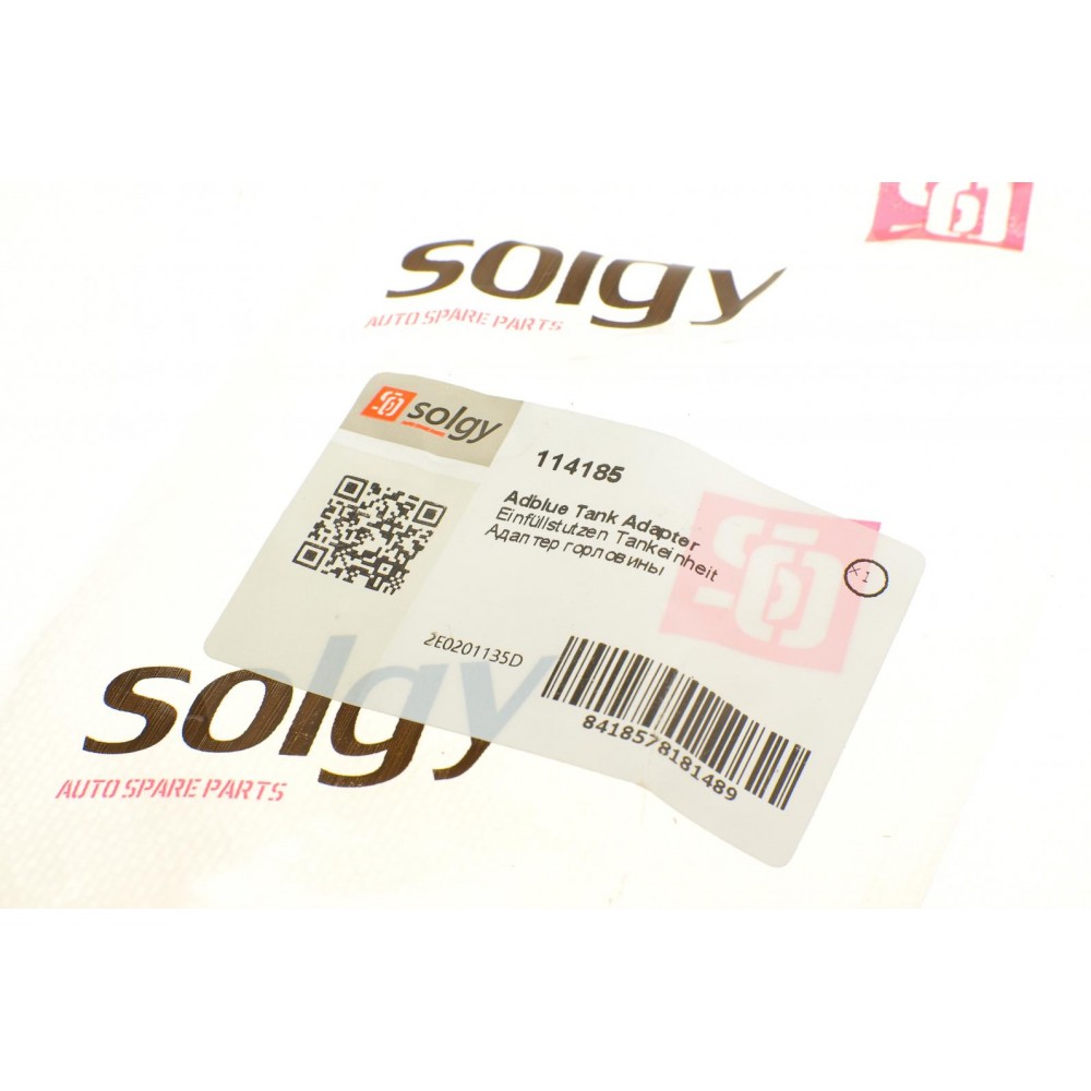 Адаптер горловини AdBlue VW Crafter 2.5 TDI/MB Sprinter 906 06-