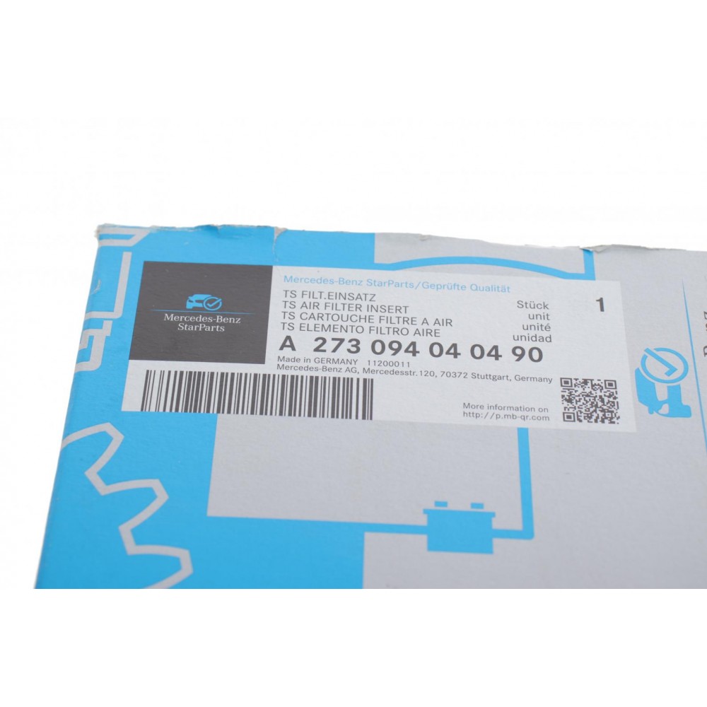 Фільтр повітряний MB E-class (W212)/S-class (W220/W221) 98-13 (M112/113/M272/273) (к-кт 2шт)