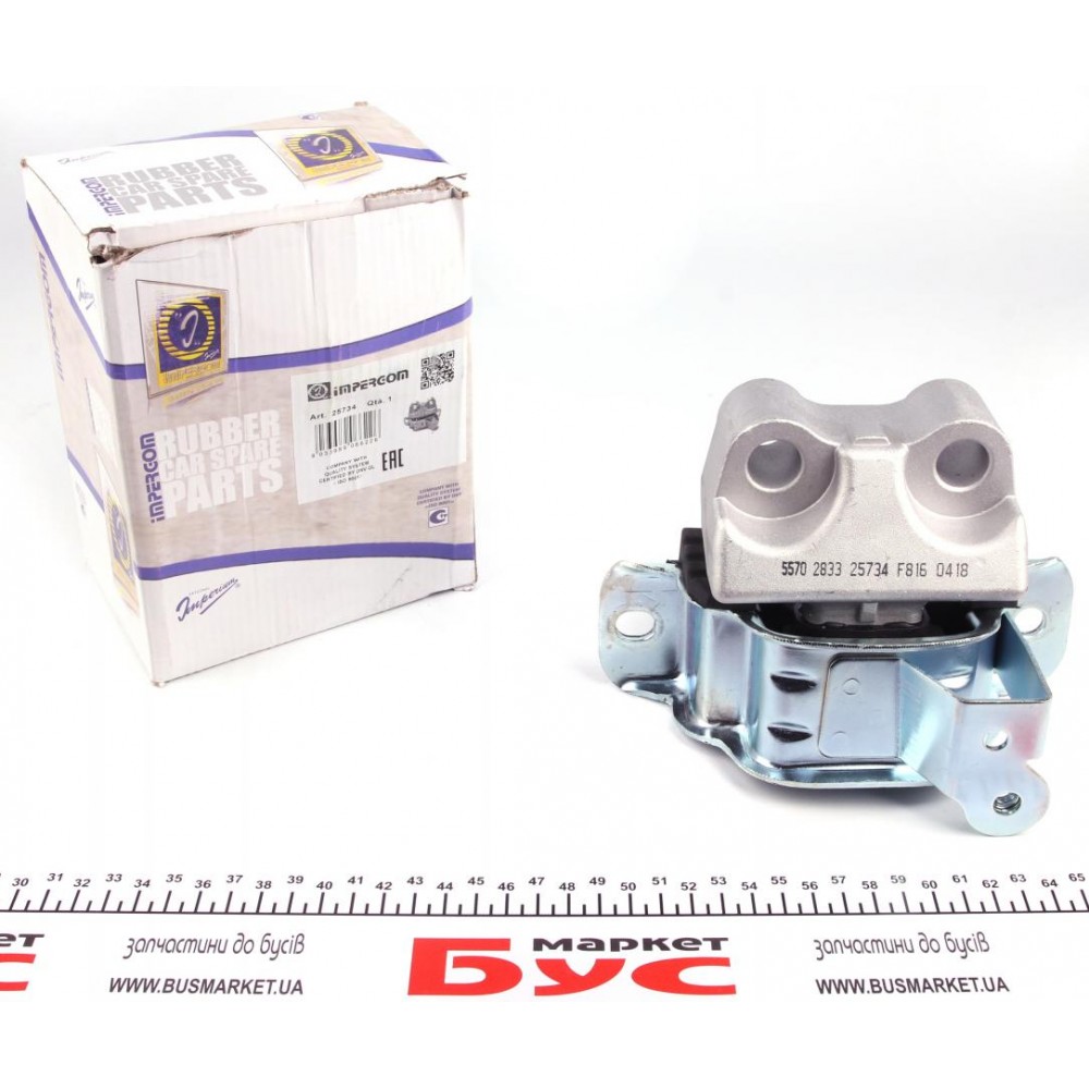 25734 ORIGINAL IMPERIUM Підвіска двигун
