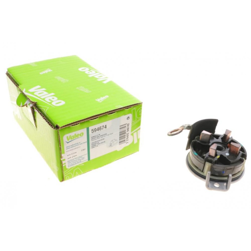 Щіткотримач стартера Audi A3/Skoda Fabia/Superb/VW Golf IV/V/Passat 1.4-2.0 FSI 05-12