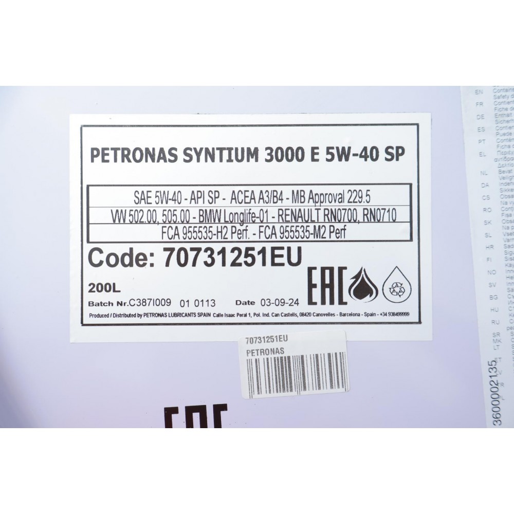 Олива 5W40 SYNTIUM 3000 E (200L) (MB 229.5/VW 502.00/505.00/LL-01/RN0700/RN0710)