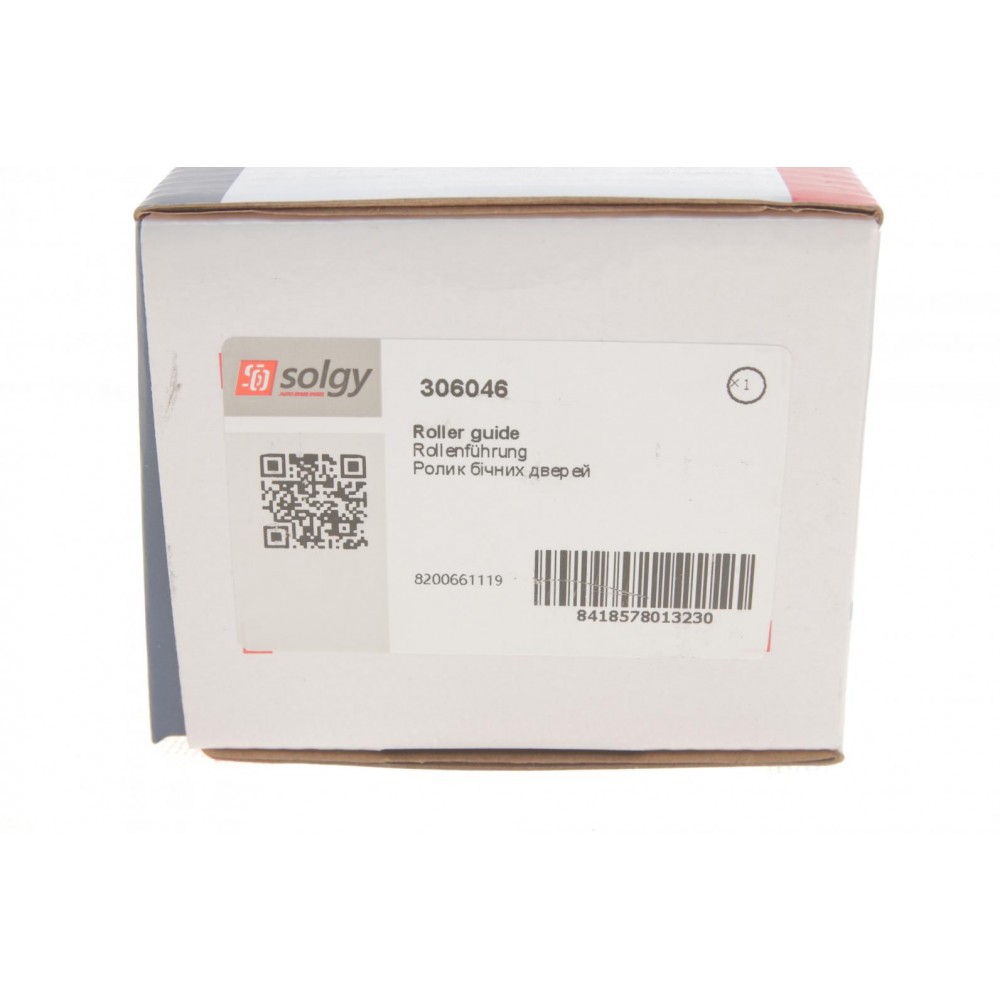 Ролик дверей (бічних/средний) Renault Master 10- (з кронштейном)