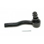 STE-4522 KAVO PARTS Наконечник поперечної кермової тяги