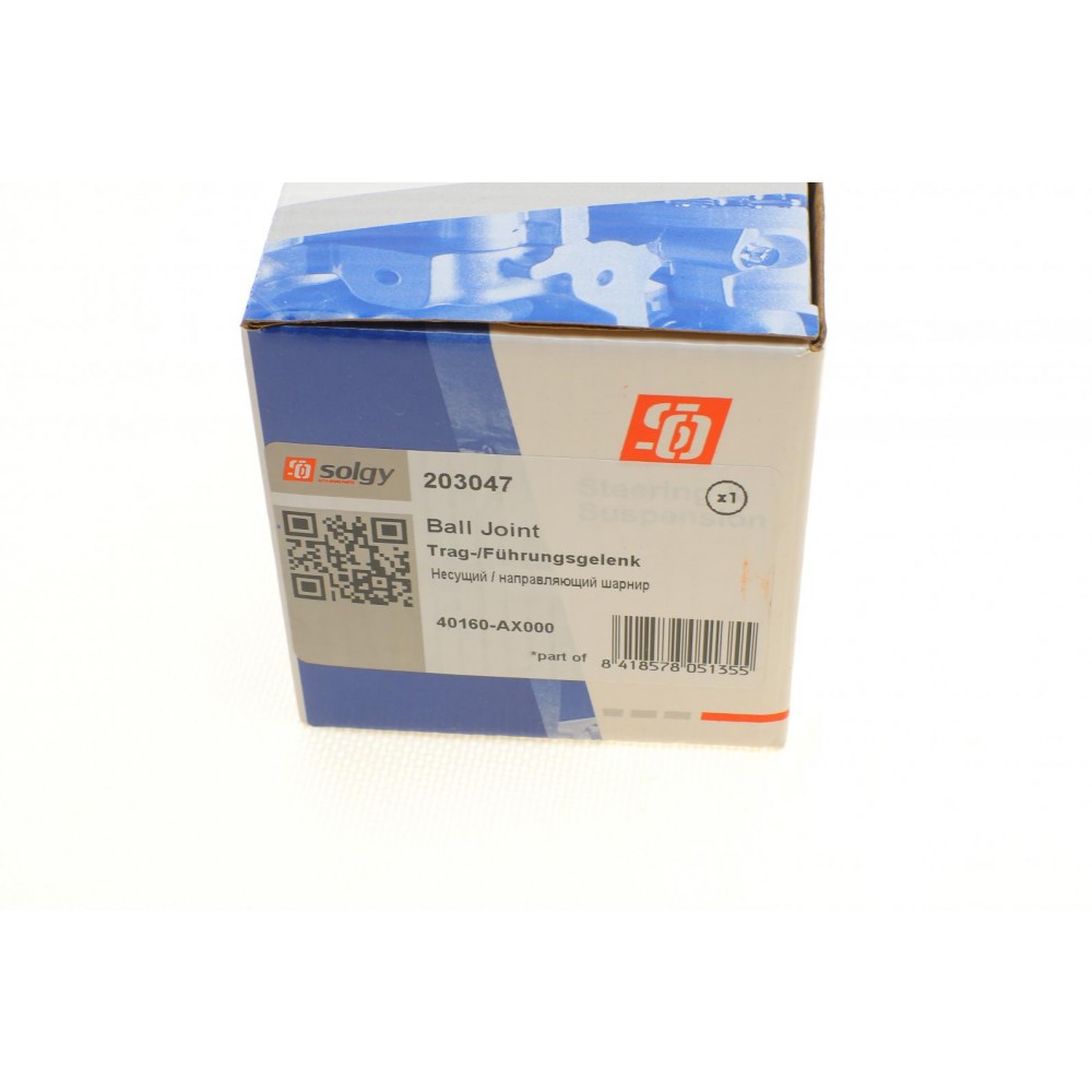 Опора кульова (передня/знизу) Renault Megane II/Scenic 02- (d=16mm)