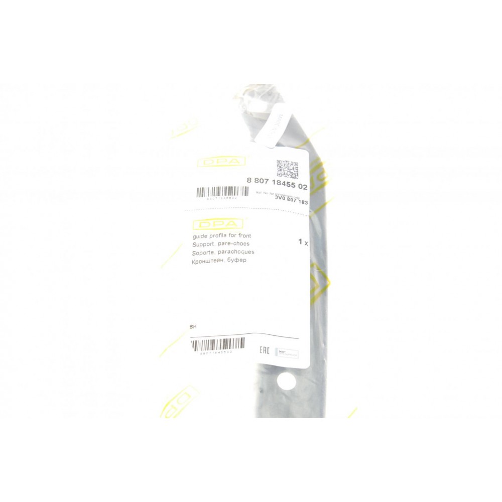 Кронштейн кріплення бампера (переднього/L) Skoda Superb 15-