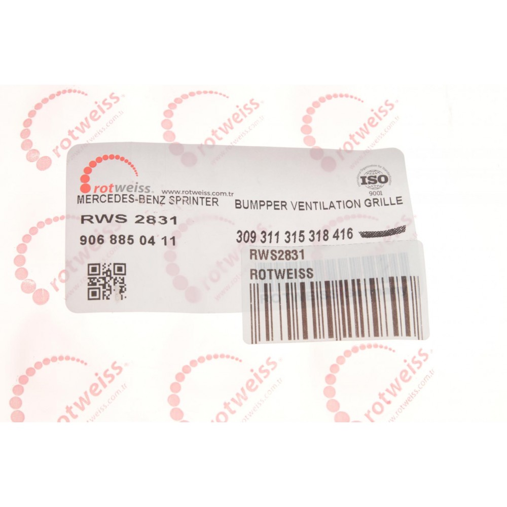 Підніжка бампера (переднього) MB Sprinter 906 06-