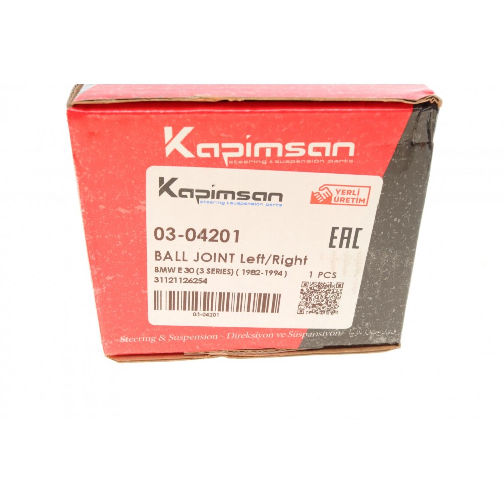 Опора кульова (передня/знизу/ззовні) BMW 3 (E30) 82-94