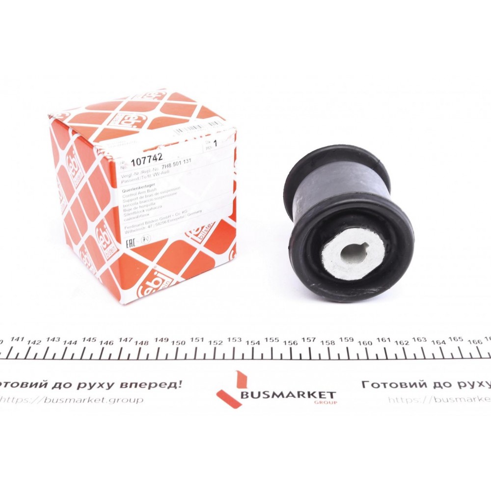 107742 FEBI BILSTEIN Підвіска важіль незалежної підвіски колеса