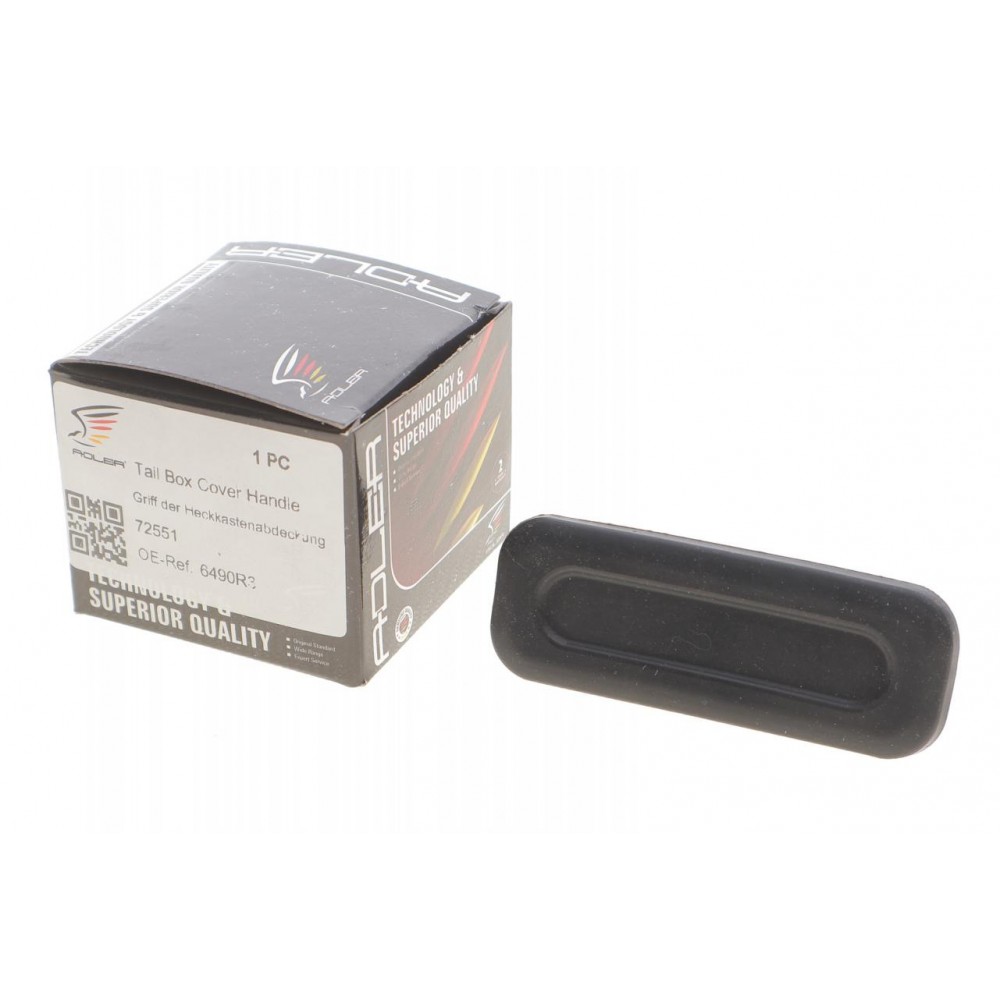 Ручка кришки багажника Citroen C2/C4/C5/C6/Peugeot 1007/207/3008/308/508 03-