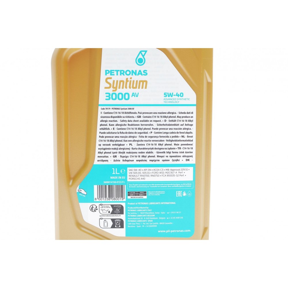 Олива 5W40 SYNTIUM 3000 AV (1L) (VW 505.00/505.01/MB 229.51/RN0700/RN0710)(API SN) (ACEA C3)