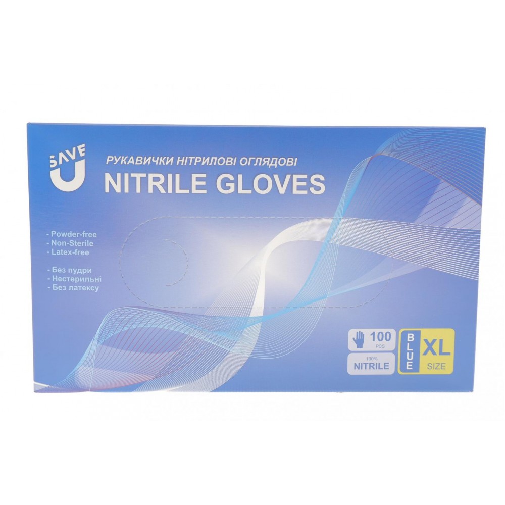 Рукавиці нітрилові (100шт./XL) сині
