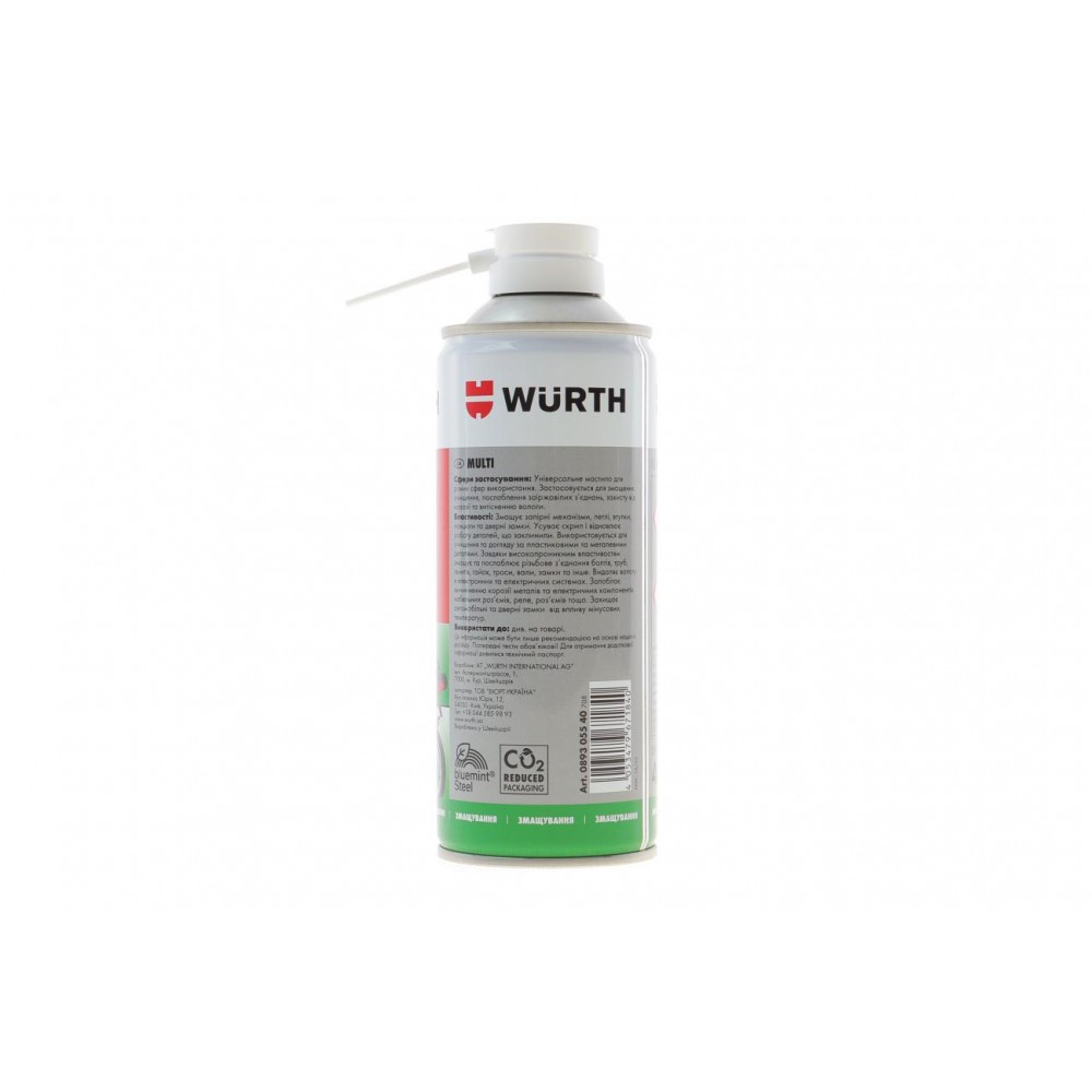Спрей мастильно-очищаючий MULTI універсальний (400ml)