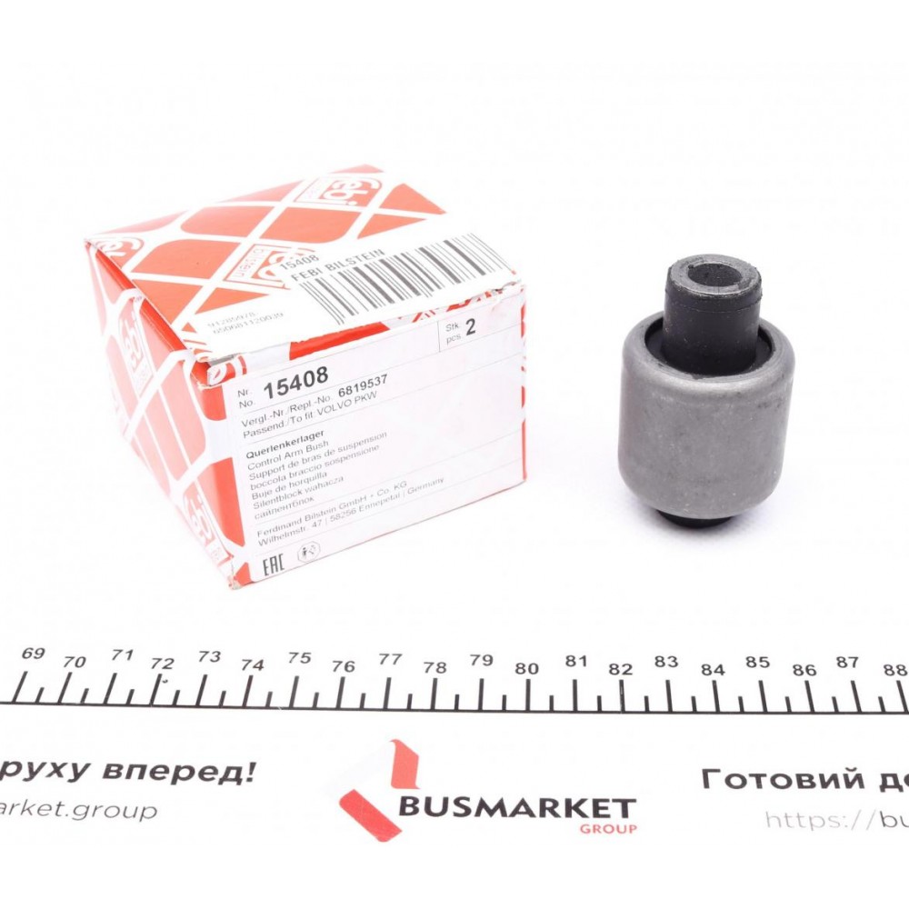 15408 FEBI BILSTEIN Підвіска важіль незалежної підвіски колеса